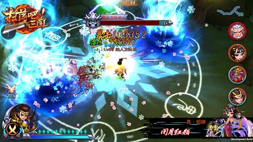 谱写史诗9377《扫荡三国》主线战役系统爆料