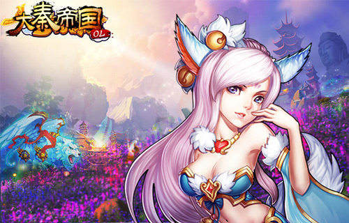 《大秦帝国OL》门客回收重炼将魂