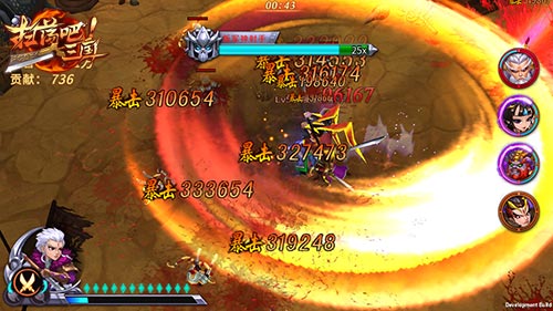 无摇杆格斗力作9377《扫荡三国》今日激燃公测