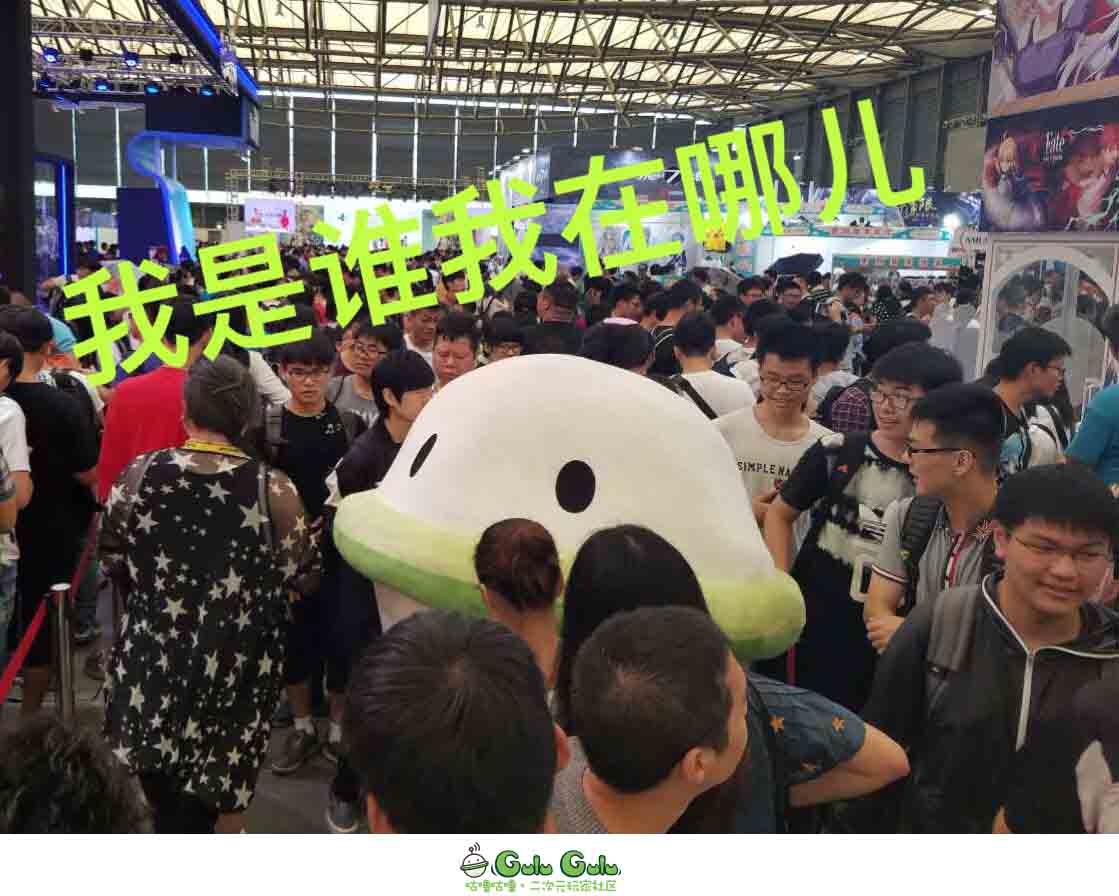 咕噜咕噜五一萤火虫漫展，现场“咕噜”有福利