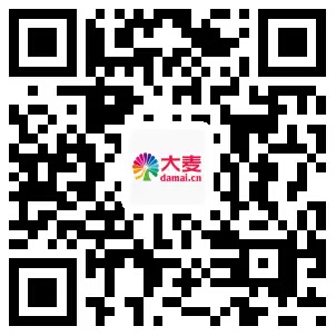 门票开卖！大麦网正式成为2017 ChinaJoy官方纸质票