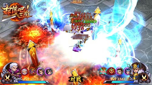 战神之袍9377《扫荡三国》新版红色时装亮相