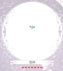 暖暖环游世界