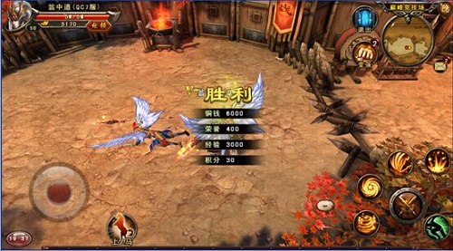 三国战神