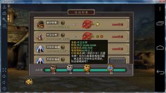 暗黑黎明电脑版守护女神活动攻略