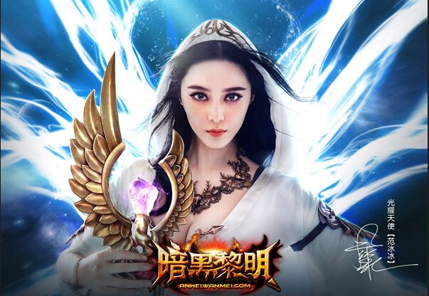 暗黑黎明电脑版坠炎桥副本攻略