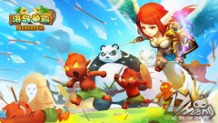 开创塔防网游时代 《海岛争霸》