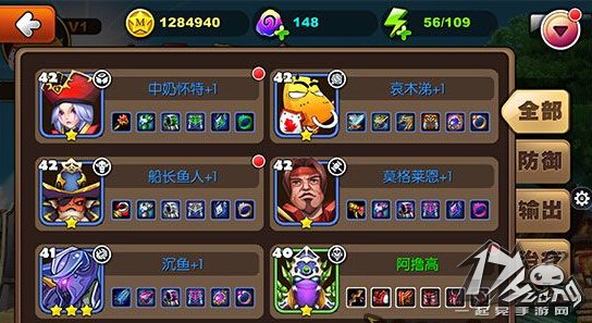 我叫MT2