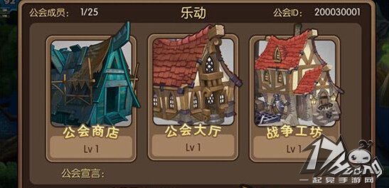 我叫MT2
