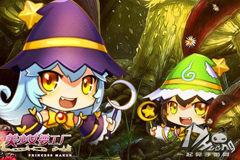 美少女梦工厂