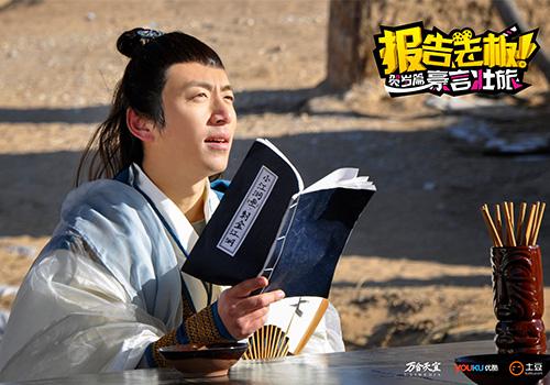 古龙群侠传