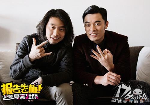 古龙群侠传