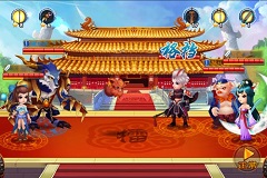囧西游之大话萌宠 PVP玩法大盘点