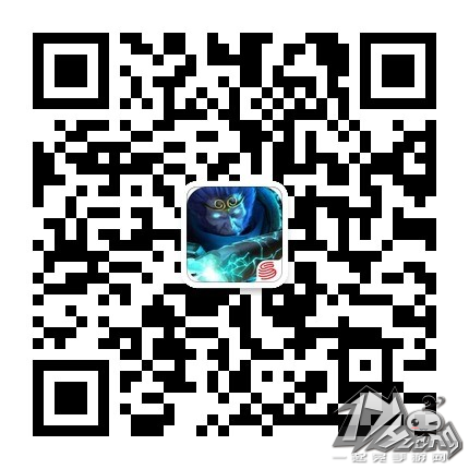 乱斗西游最强王者争霸赛报名开启