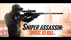 Sniper 3D评测 这个杀手不太冷