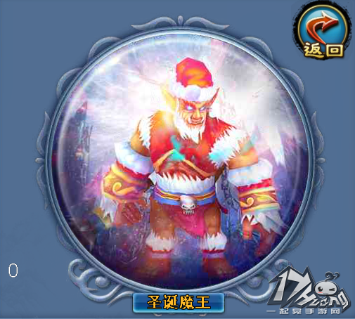 天剑奇缘