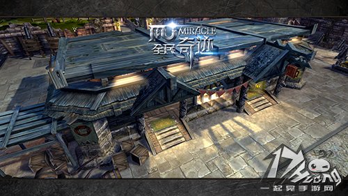 全民奇迹mu