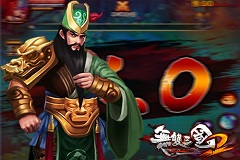 千里走单骑 《无双三国2》闯关系统揭秘