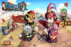 知己知彼百战百胜 《破阵三国》军情实况