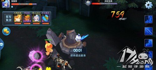 天下HD图1