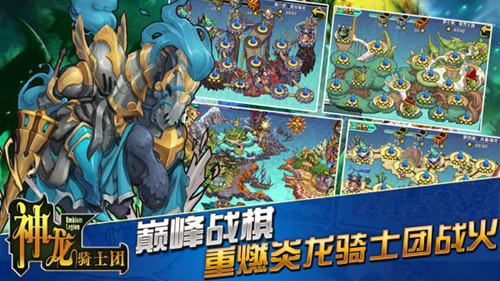 SRPG