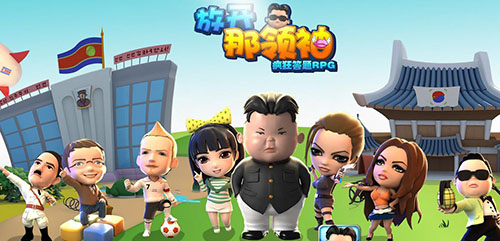 亦乐互动