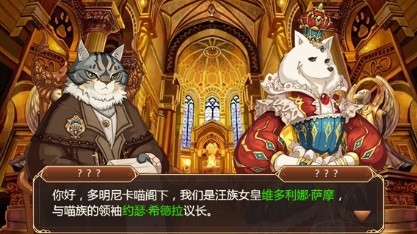 星之契约