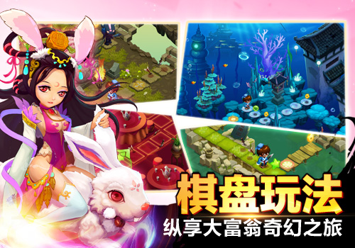 我是大官人