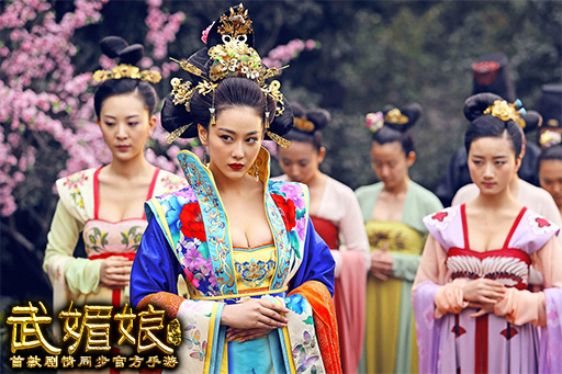 武媚娘传奇