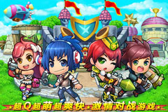 《弹弹岛战纪》新版本华丽上线