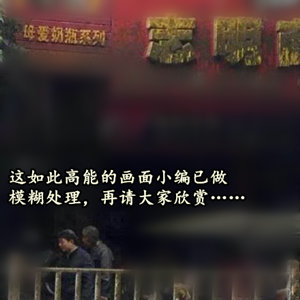 漫画英雄