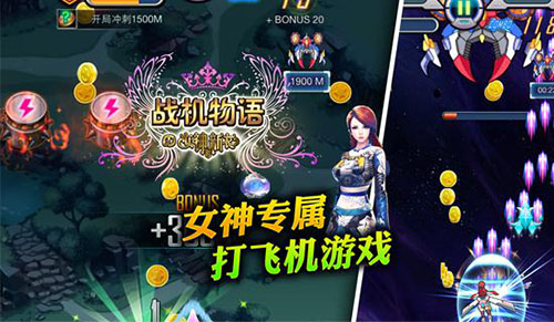 亦乐互动