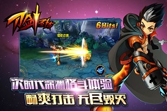 让你欲罢不能 《刀剑圣域》魔王培养