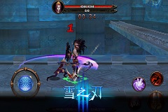 没有什么不可以《雪之刃》连招秒杀