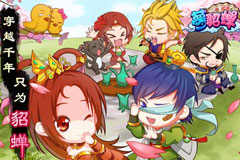 全新策略RPG手游《梦貂蝉》惊世封测