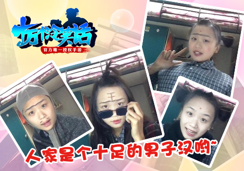 十万个冷笑话