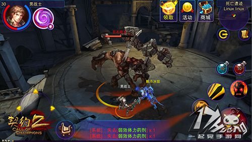 契约2副本改版图2