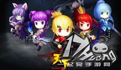天下HD奕剑近战流玩法介绍
