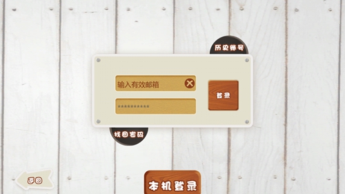 心动小狗