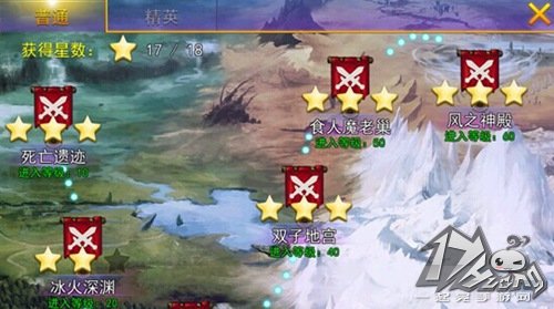 契约2副本图1