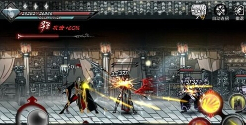 影之刃平民无锋新版论剑心法技能搭配