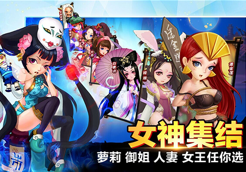 我是大官人