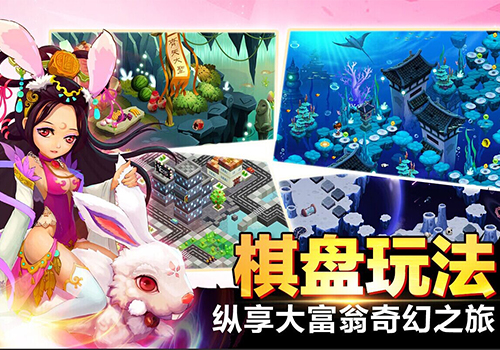 我是大官人