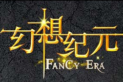 幻想纪元宠物等级提升技巧分享