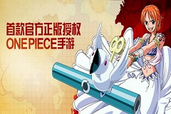人气爆棚 《航海王启航》登上iOS付费榜NO.13
