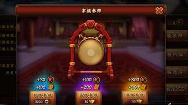 无敌唤灵
