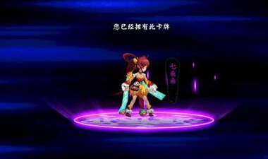 无敌唤灵