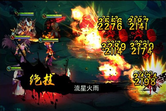 无敌唤灵