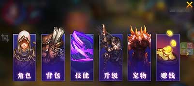 契约2
