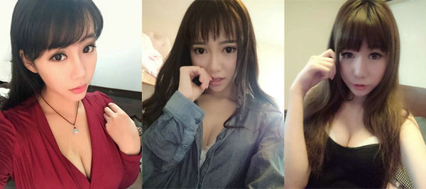 撞击吧三国